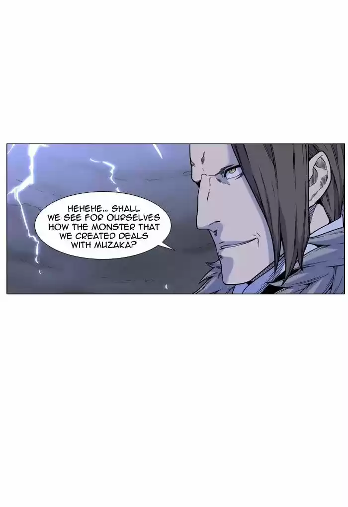 Noblesse vol.4 ch.448