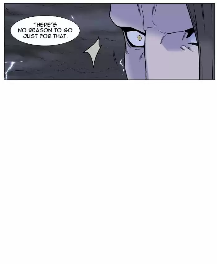 Noblesse vol.4 ch.448