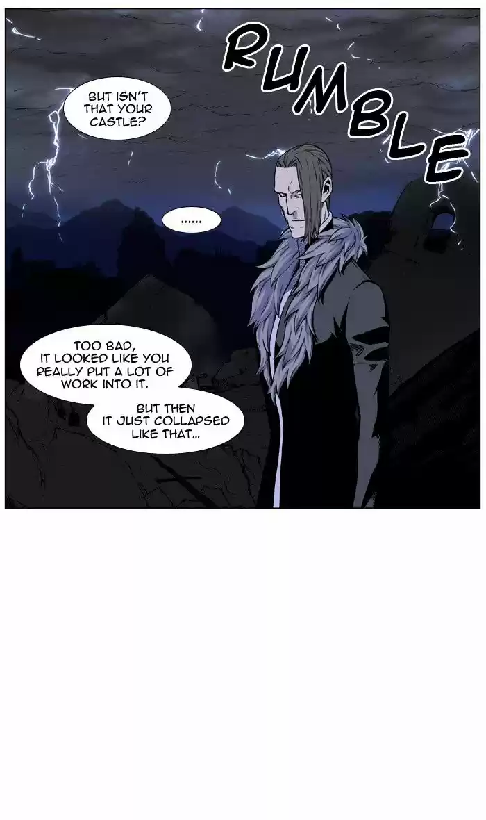 Noblesse vol.4 ch.448