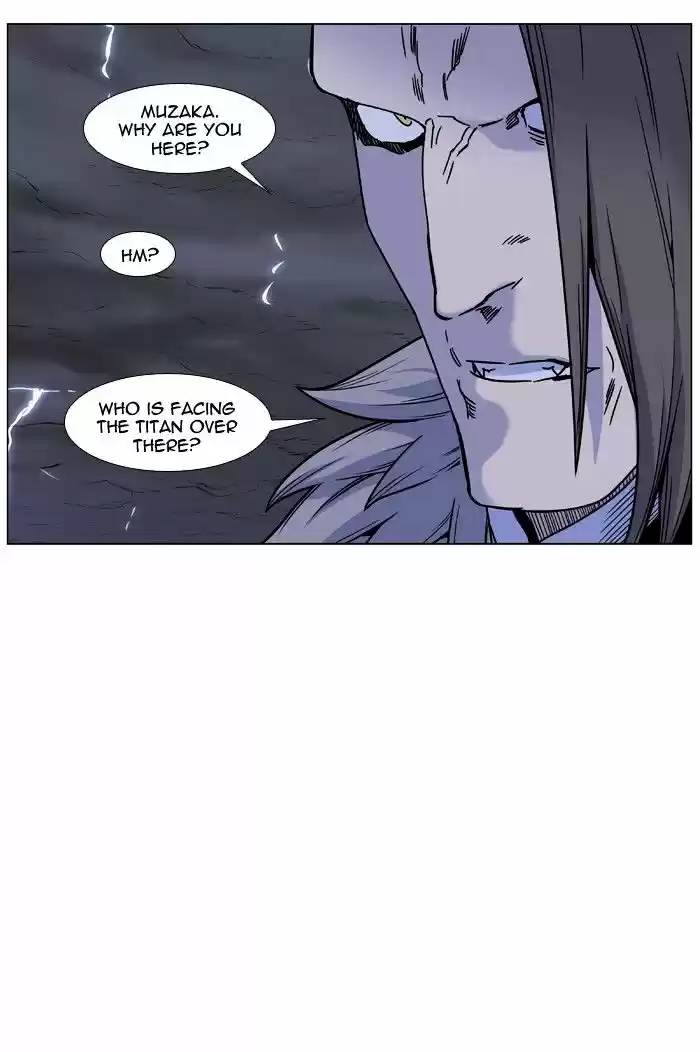 Noblesse vol.4 ch.448