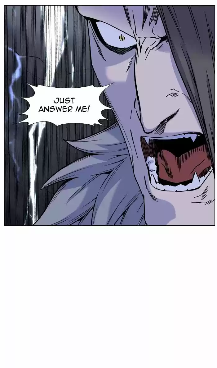 Noblesse vol.4 ch.448