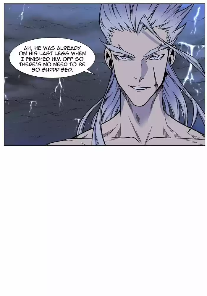 Noblesse vol.4 ch.448