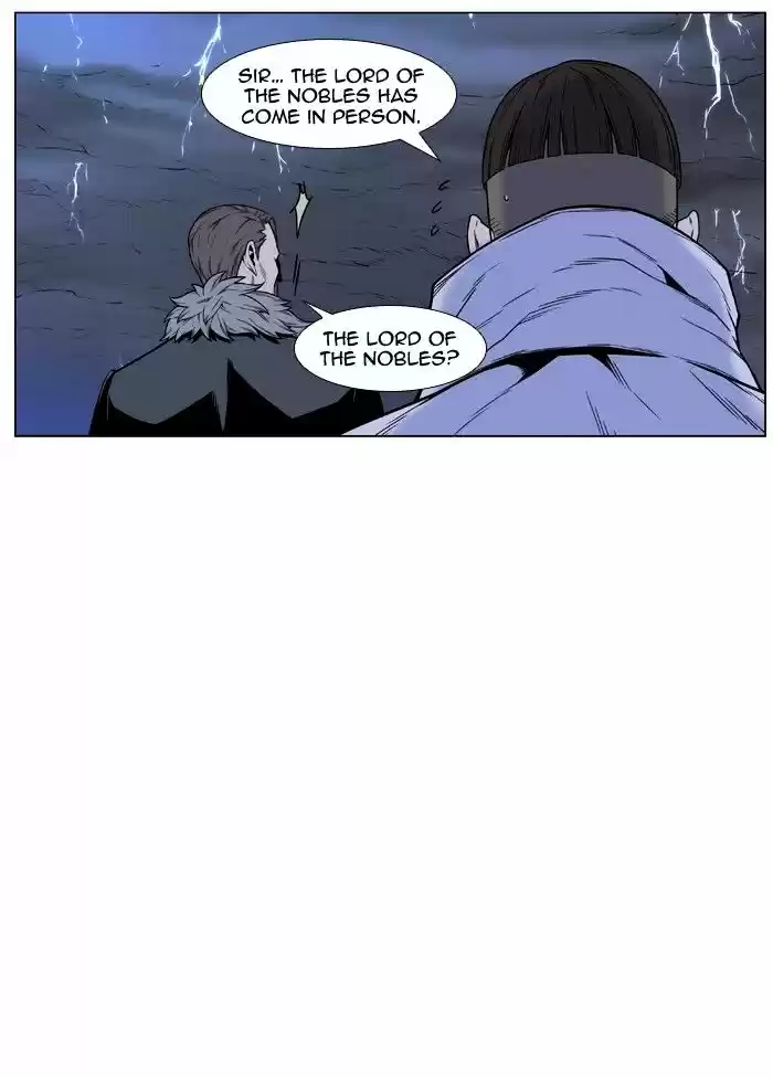 Noblesse vol.4 ch.448
