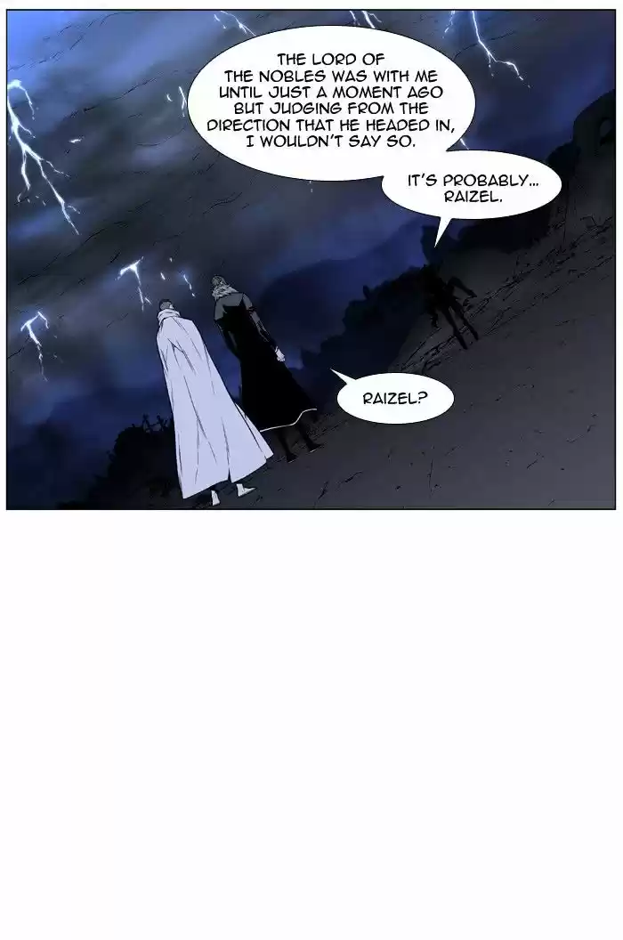 Noblesse vol.4 ch.448