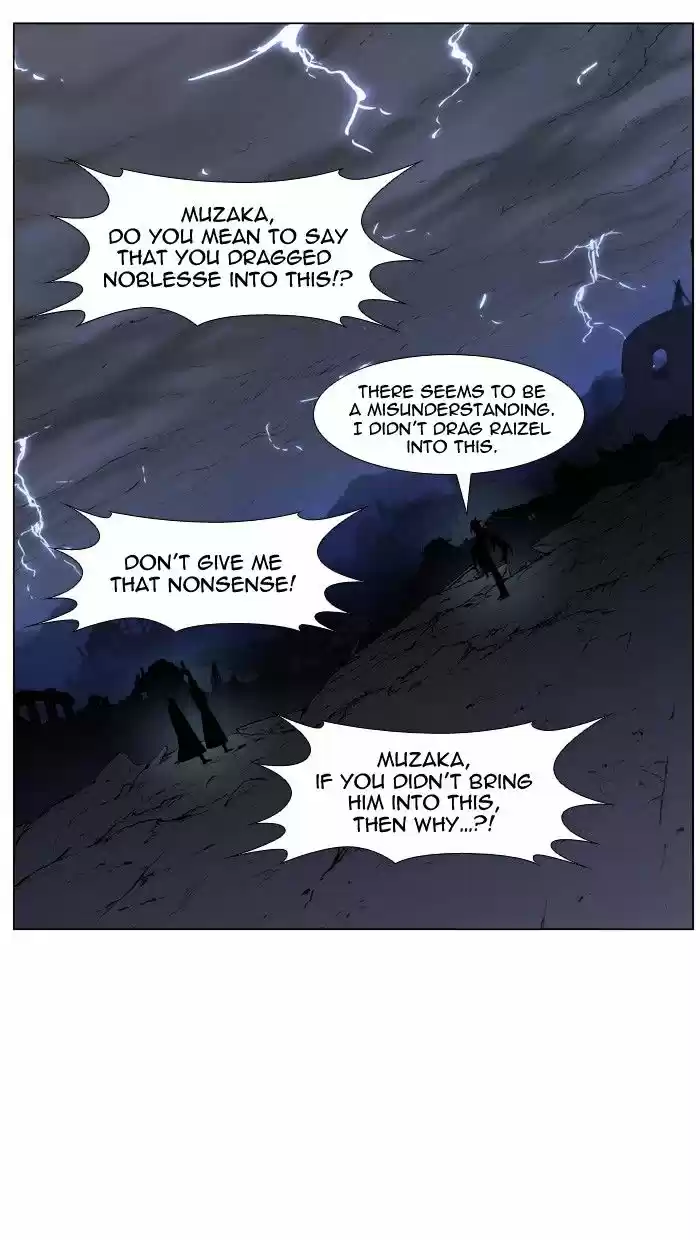 Noblesse vol.4 ch.448