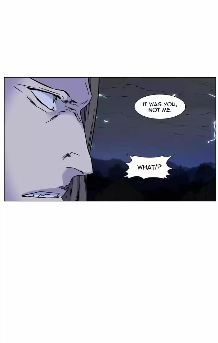 Noblesse vol.4 ch.448