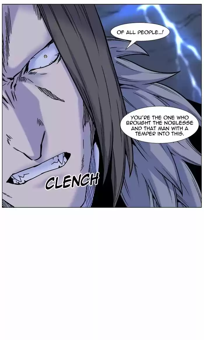 Noblesse vol.4 ch.448