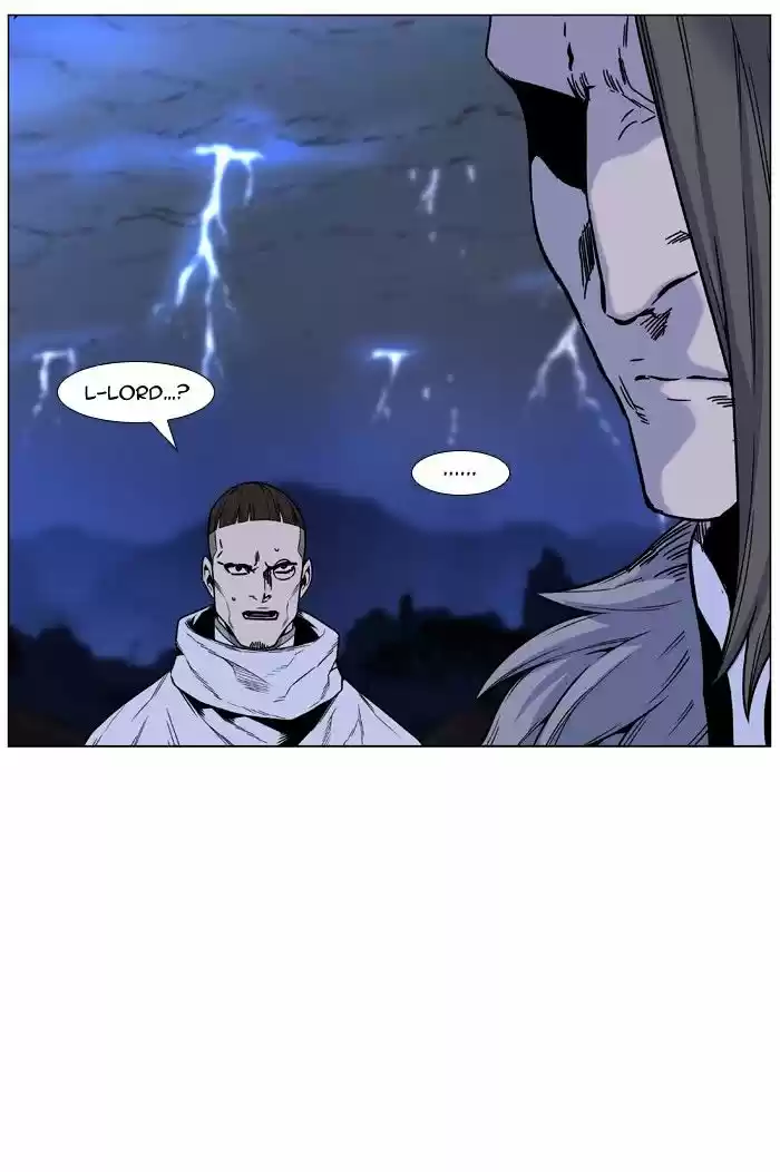 Noblesse vol.4 ch.448