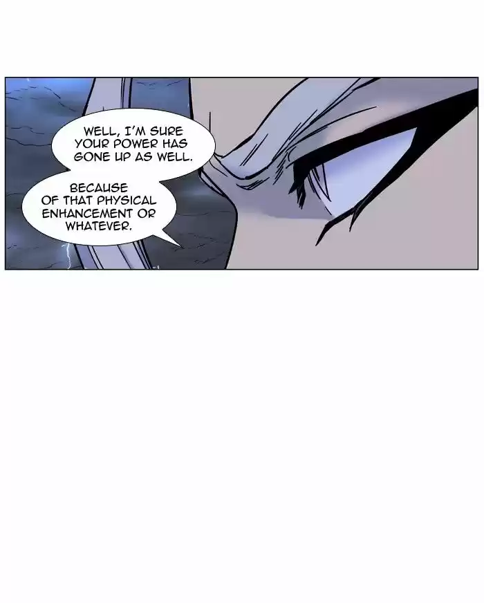 Noblesse vol.4 ch.448