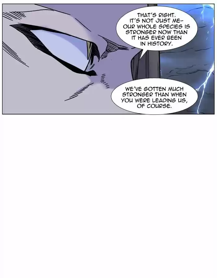 Noblesse vol.4 ch.448