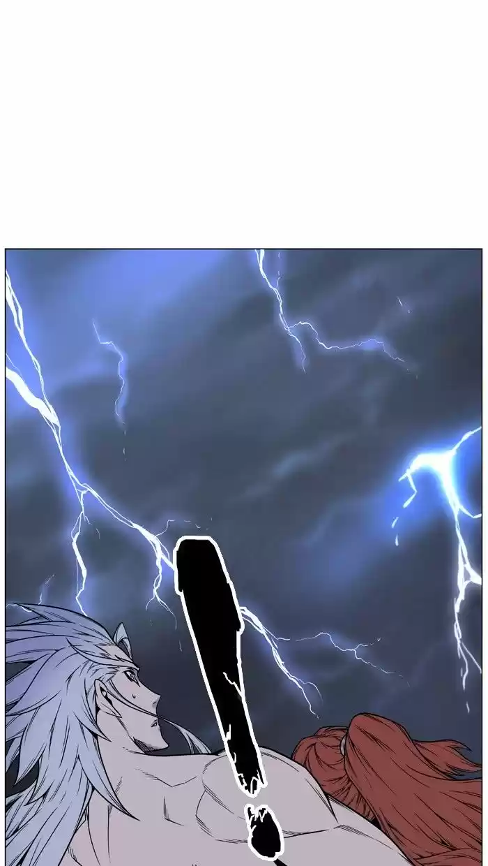 Noblesse vol.4 ch.448