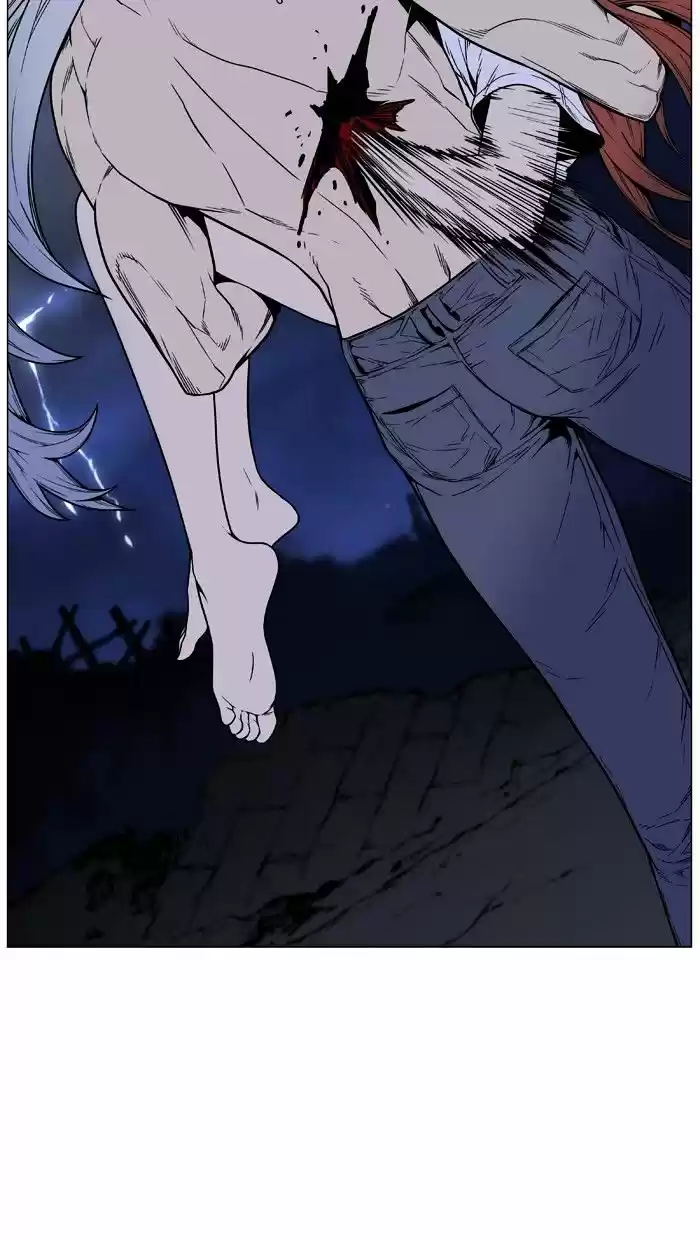 Noblesse vol.4 ch.448