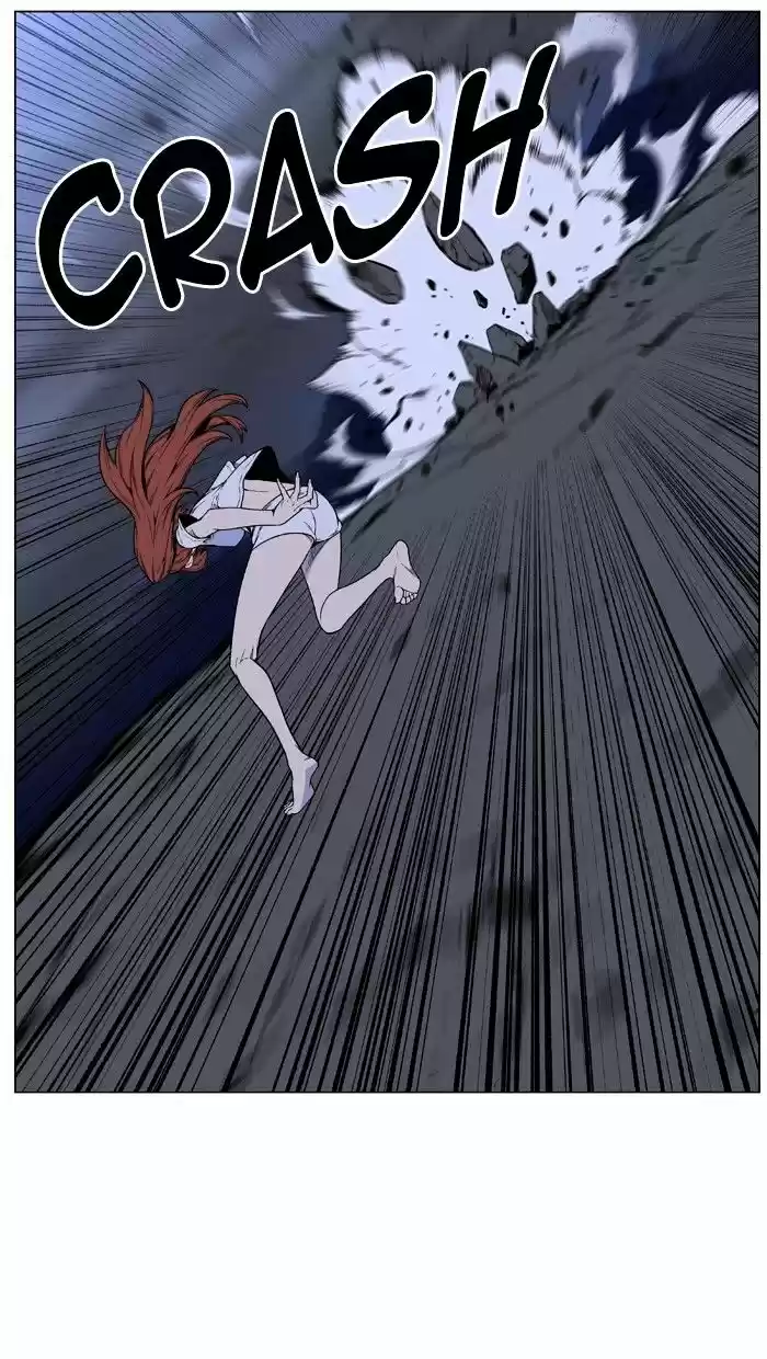 Noblesse vol.4 ch.448