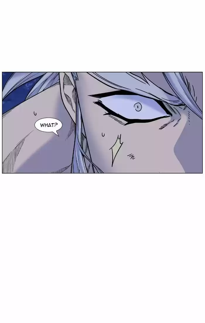 Noblesse vol.4 ch.448
