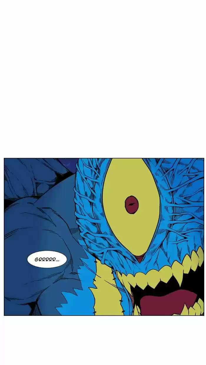 Noblesse vol.4 ch.448