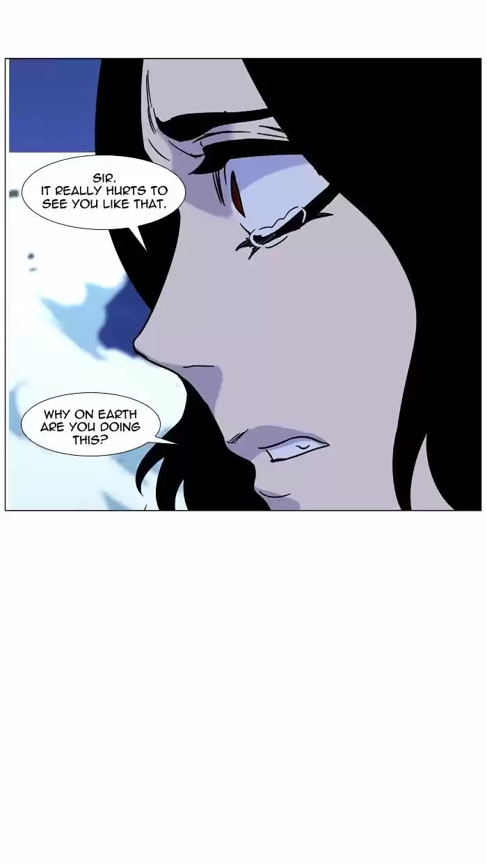 Noblesse vol.4 ch.448