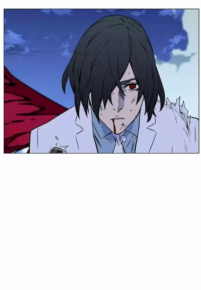 Noblesse vol.4 ch.448