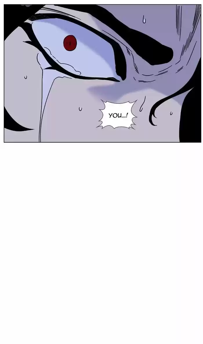 Noblesse vol.4 ch.448