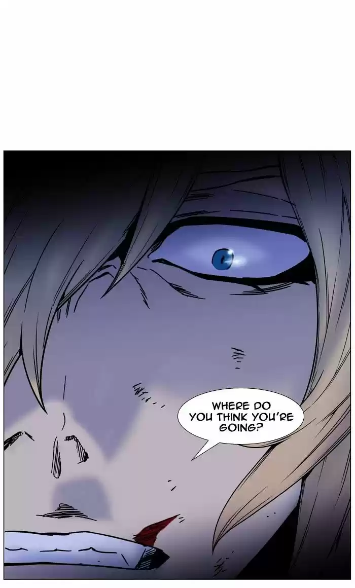Noblesse vol.4 ch.448