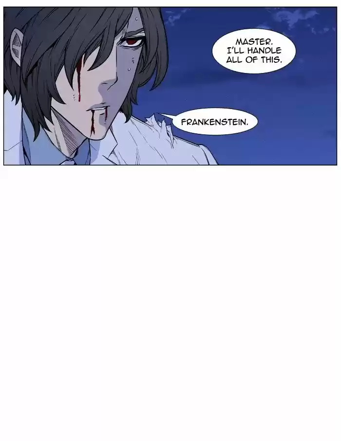 Noblesse vol.4 ch.449