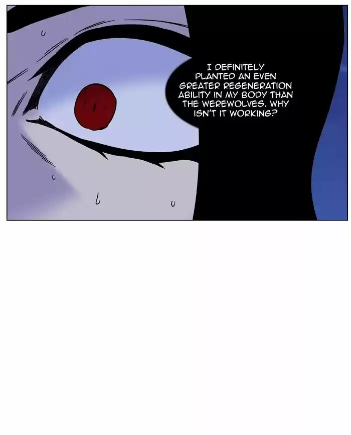 Noblesse vol.4 ch.449