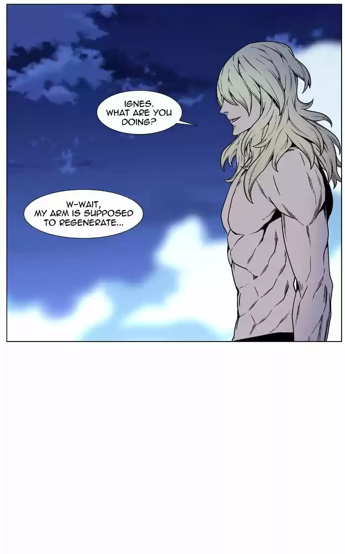 Noblesse vol.4 ch.449