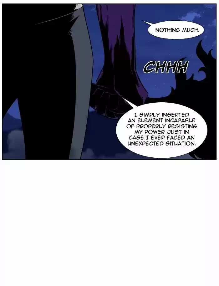 Noblesse vol.4 ch.449