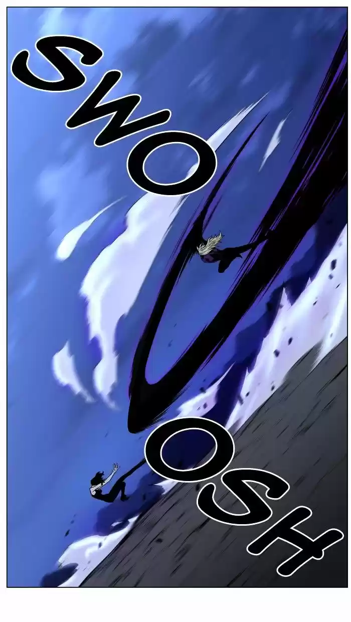 Noblesse vol.4 ch.449