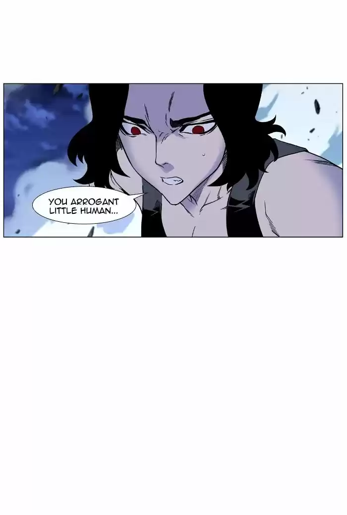 Noblesse vol.4 ch.449