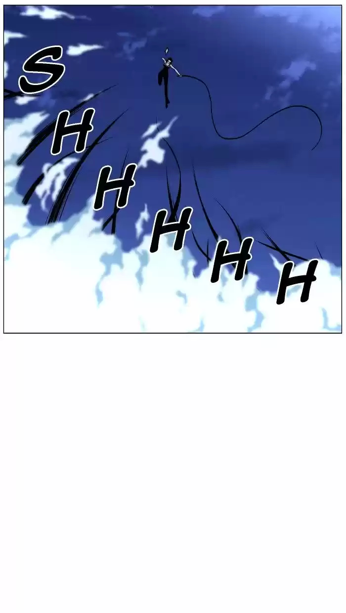 Noblesse vol.4 ch.449