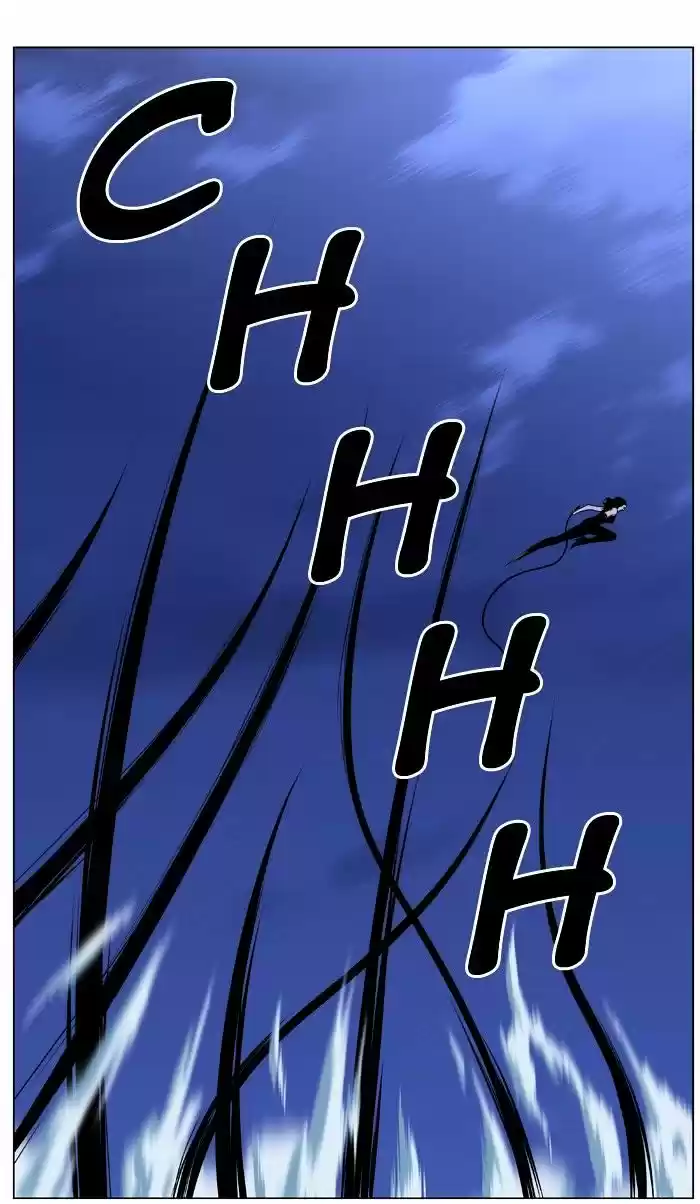 Noblesse vol.4 ch.449