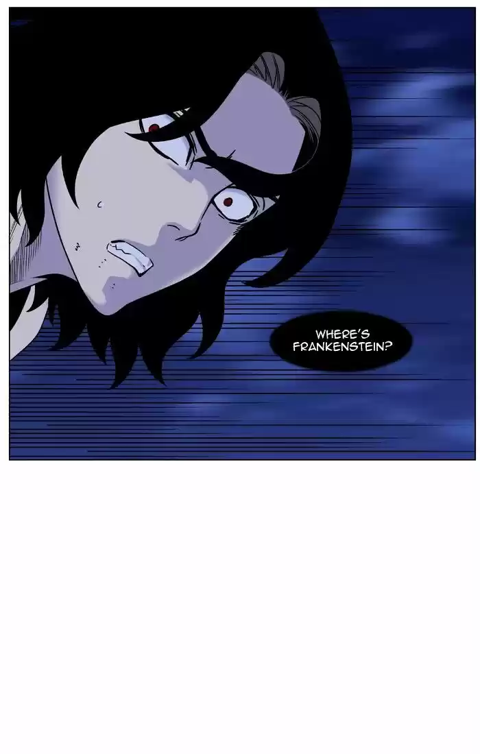 Noblesse vol.4 ch.449