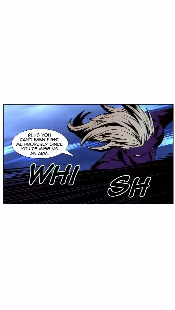 Noblesse vol.4 ch.449