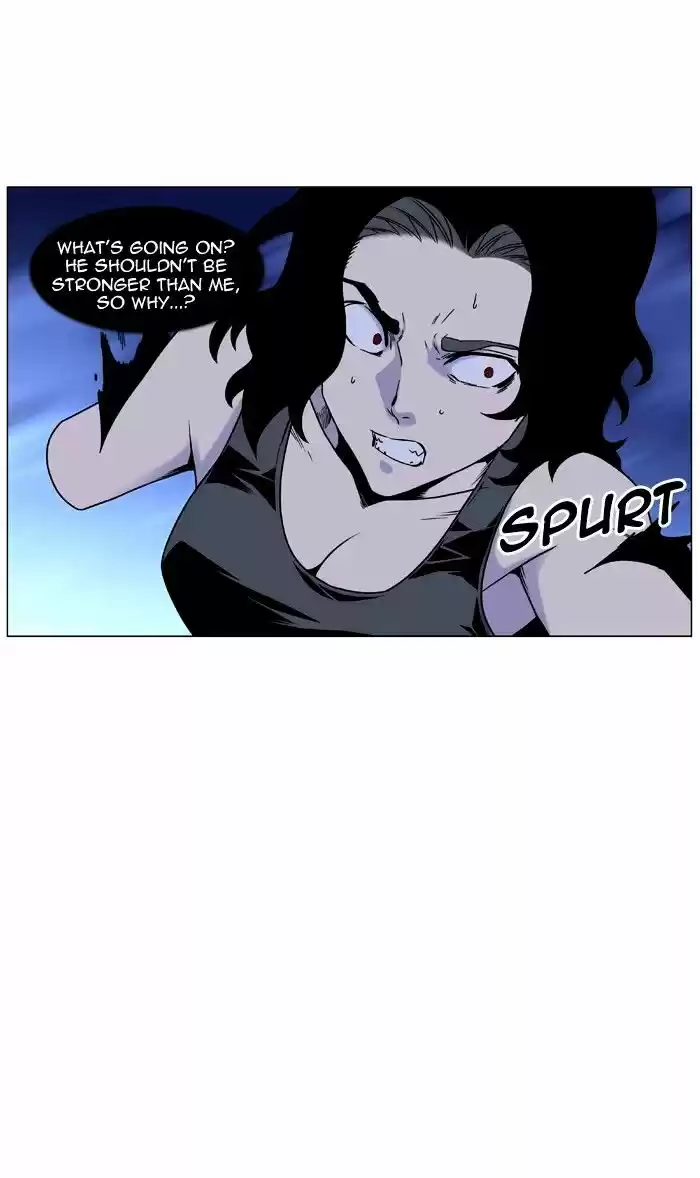 Noblesse vol.4 ch.449