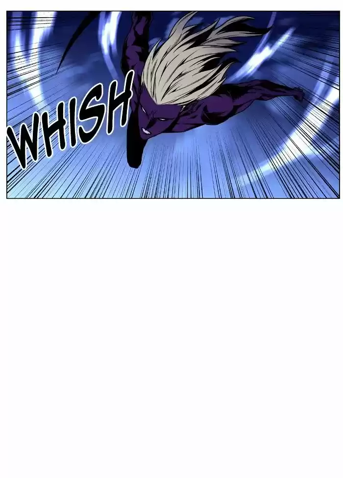 Noblesse vol.4 ch.449