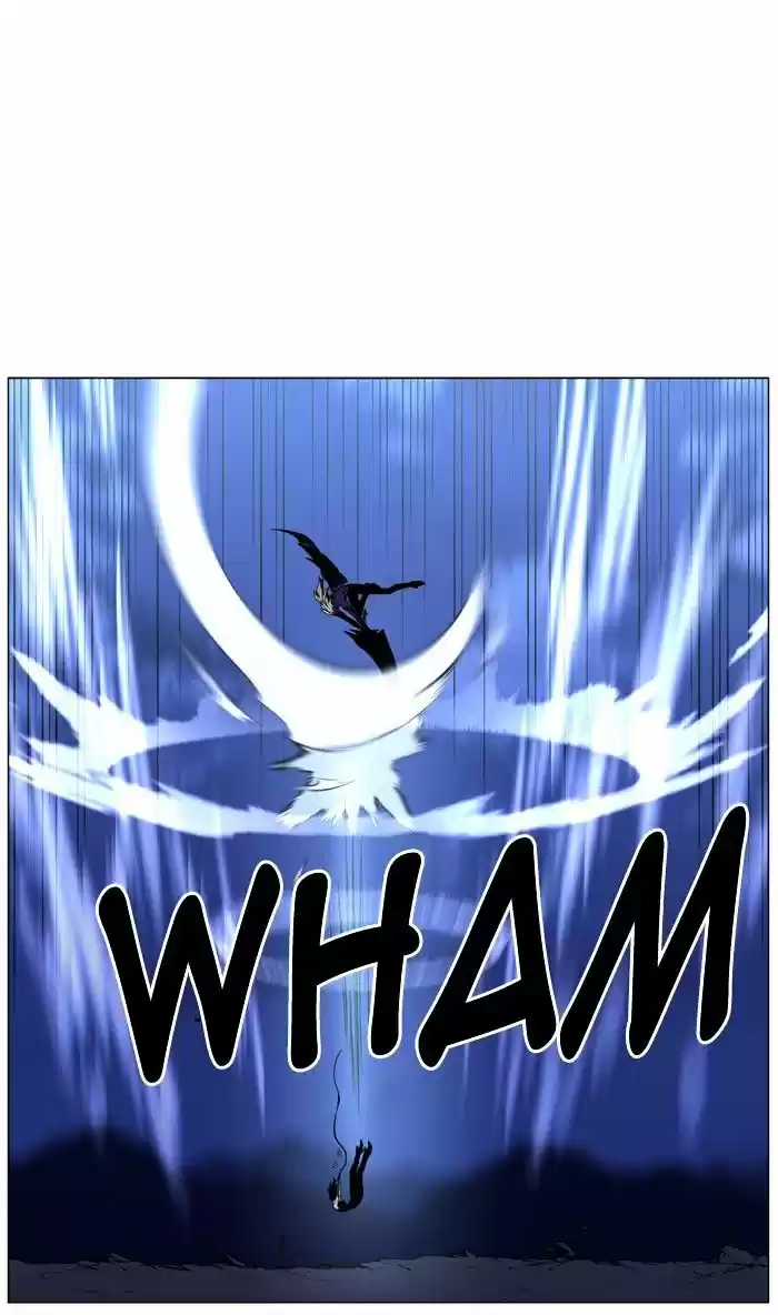 Noblesse vol.4 ch.449