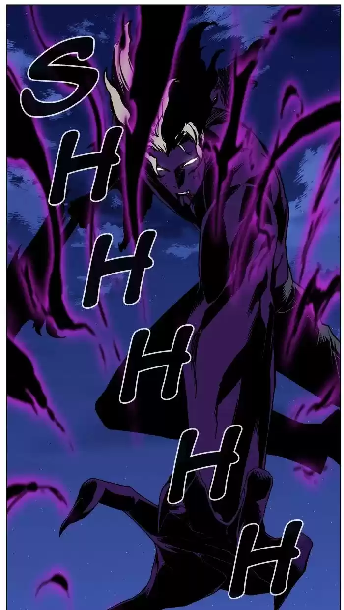 Noblesse vol.4 ch.449