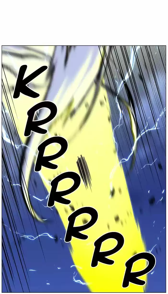 Noblesse vol.4 ch.449