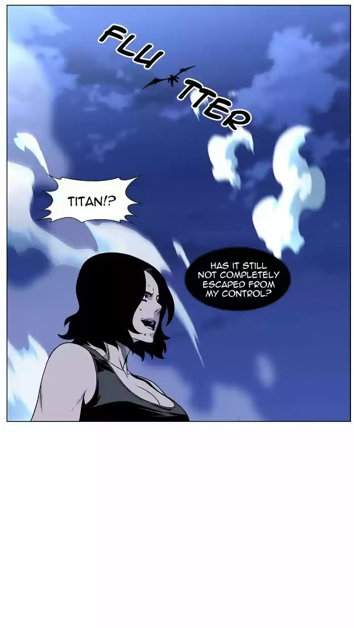 Noblesse vol.4 ch.449