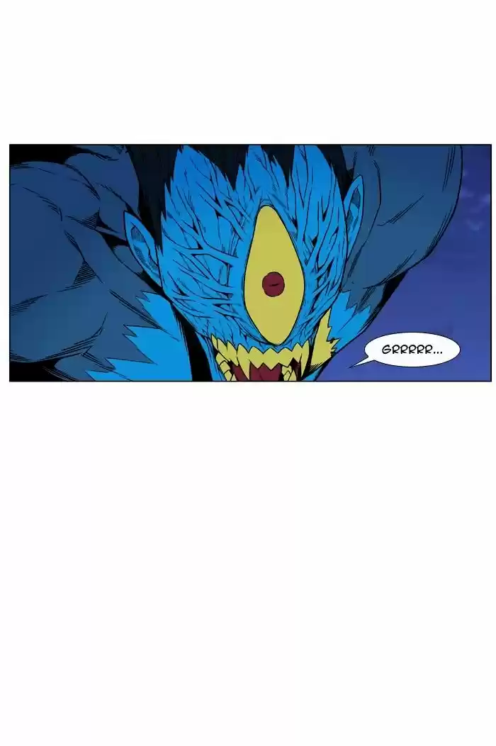 Noblesse vol.4 ch.449