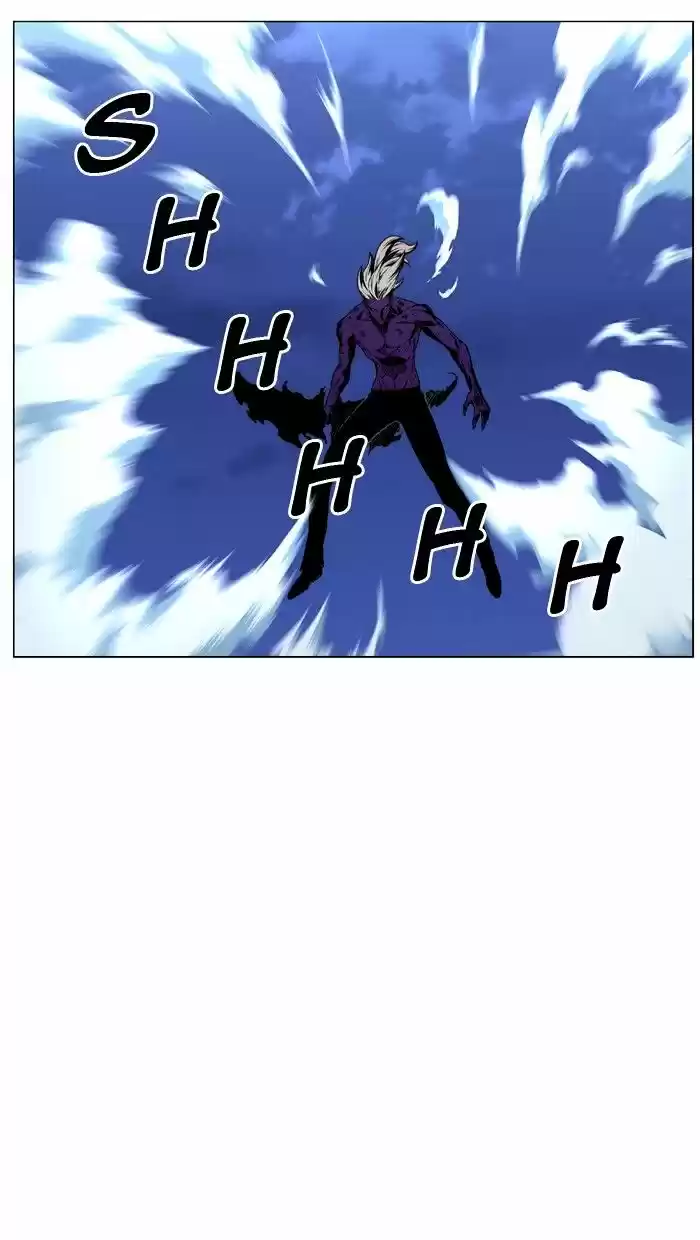 Noblesse vol.4 ch.449