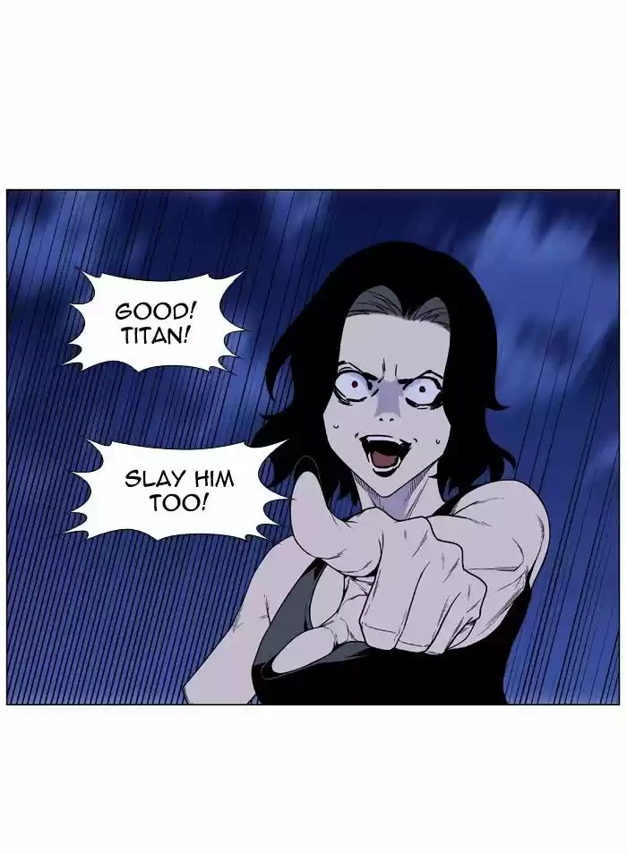 Noblesse vol.4 ch.449