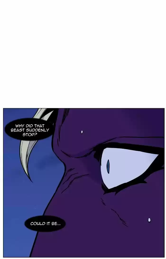 Noblesse vol.4 ch.449