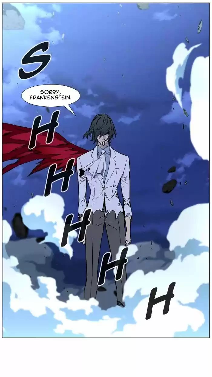 Noblesse vol.4 ch.449