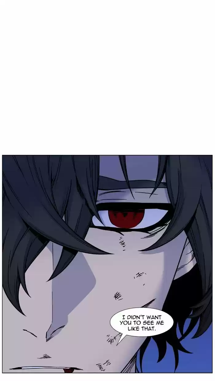 Noblesse vol.4 ch.449