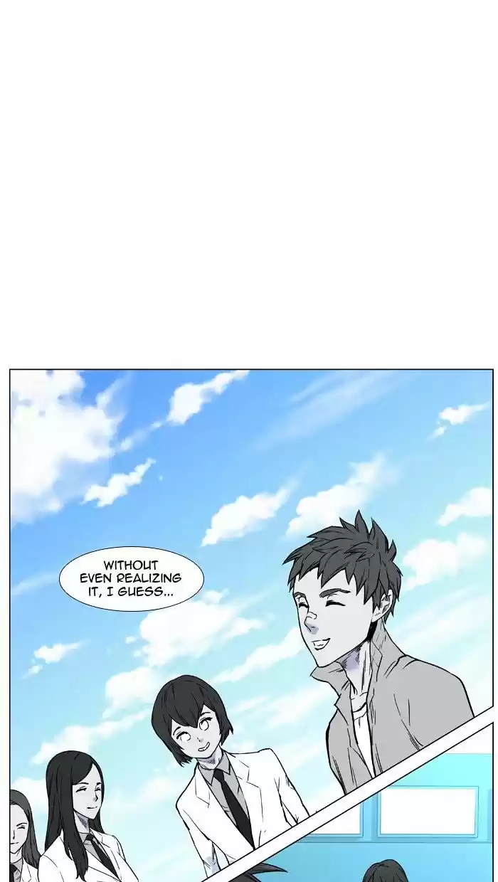 Noblesse vol.4 ch.449