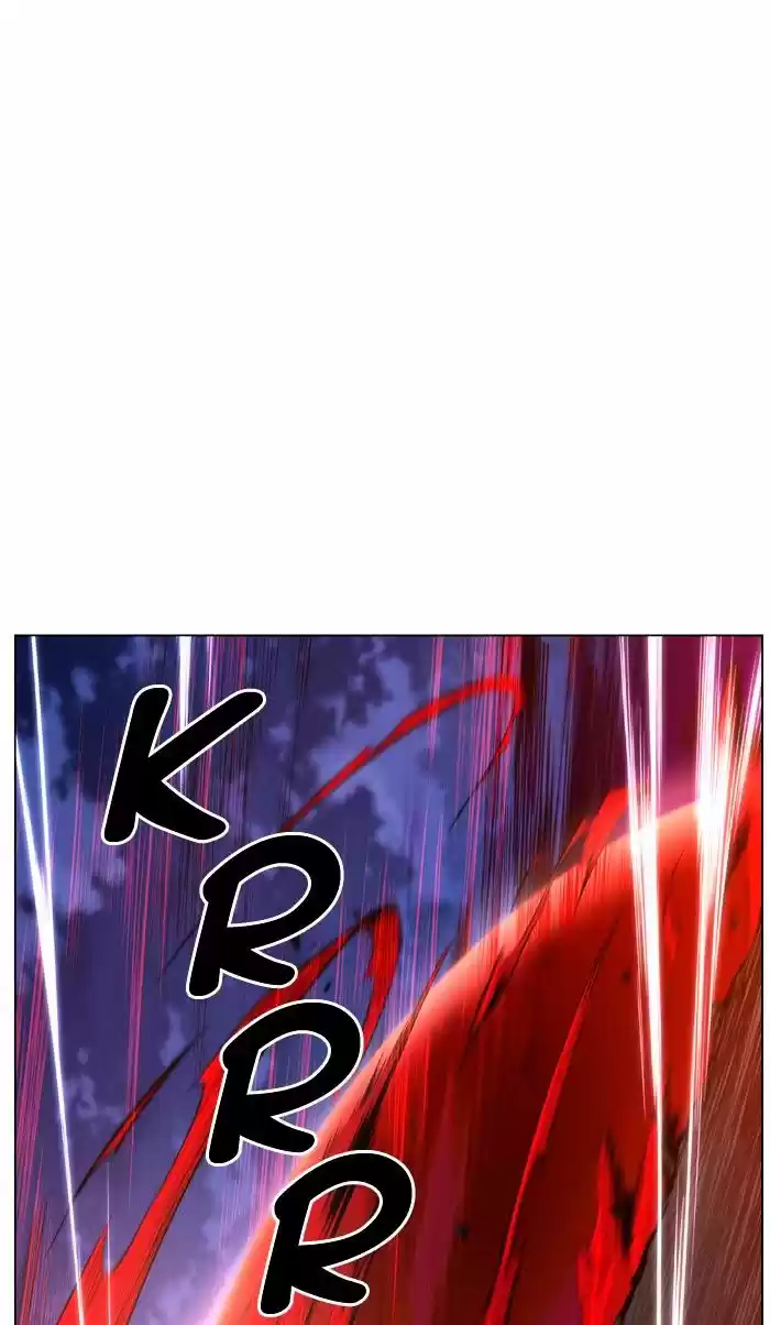 Noblesse vol.4 ch.449