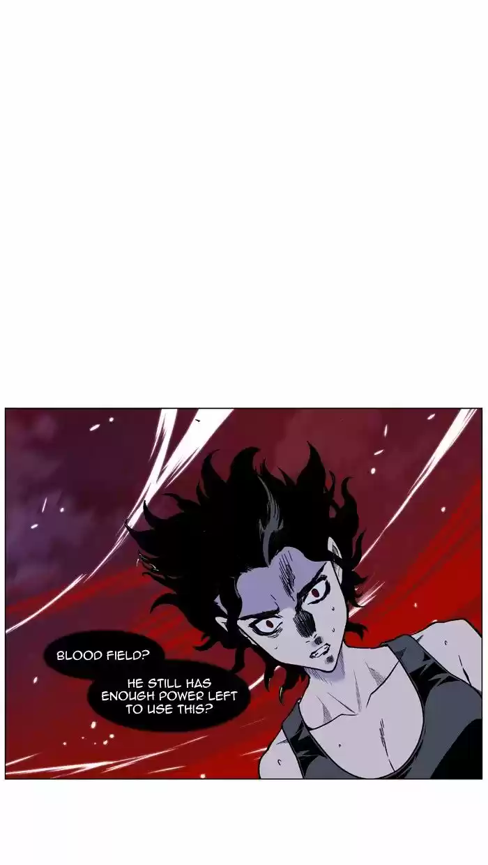 Noblesse vol.4 ch.449