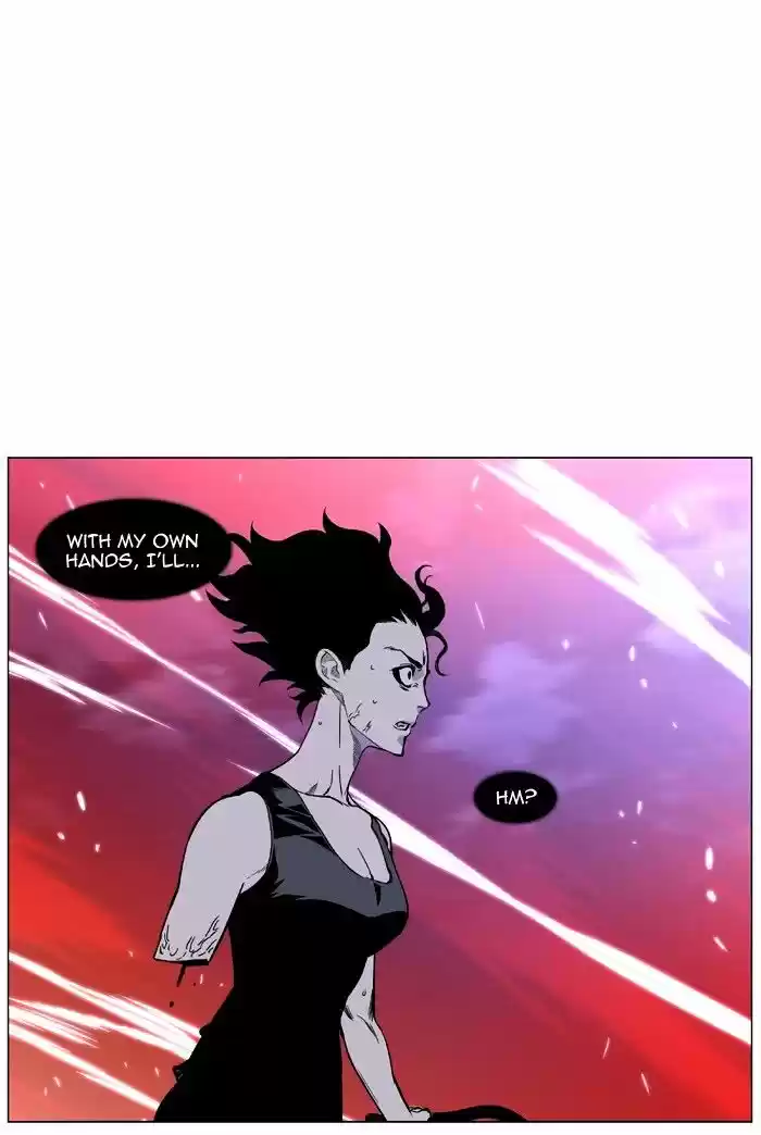 Noblesse vol.4 ch.449