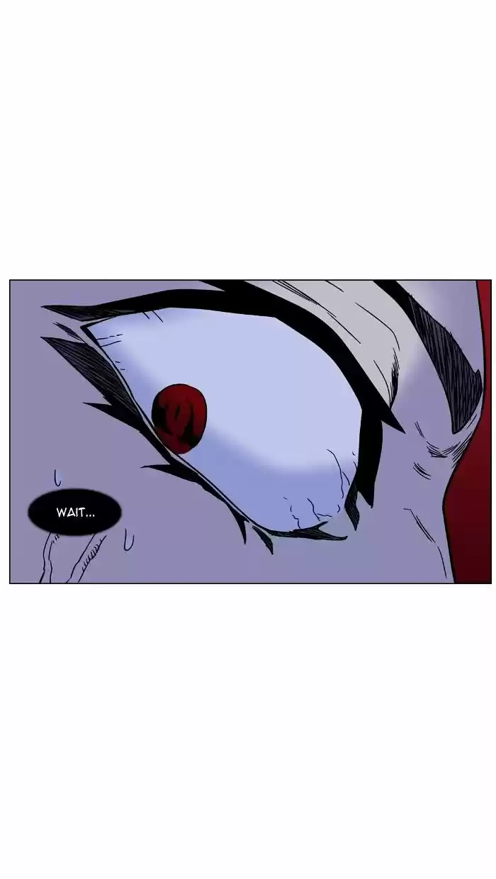 Noblesse vol.4 ch.449